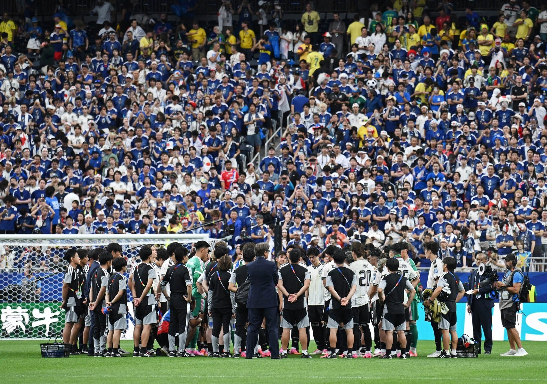 Japón vuelve a caer y mantiene su maldición mundialista